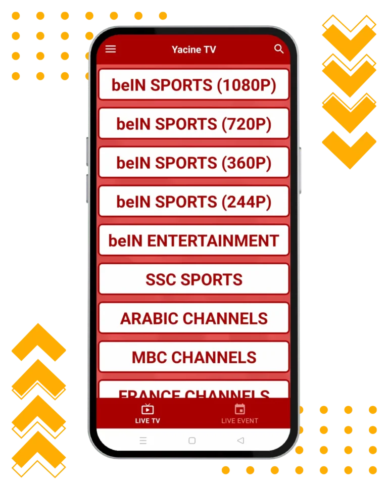 واجهة تطبيق Yacine TV على شاشة هاتف أندرويد