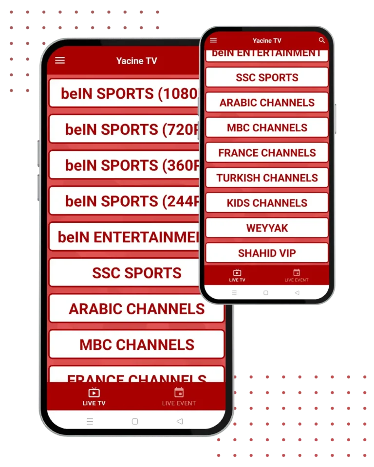 تصنيفات القنوات في Yacine TV رياضية ترفيه فرنسية أطفال عربية تركية
