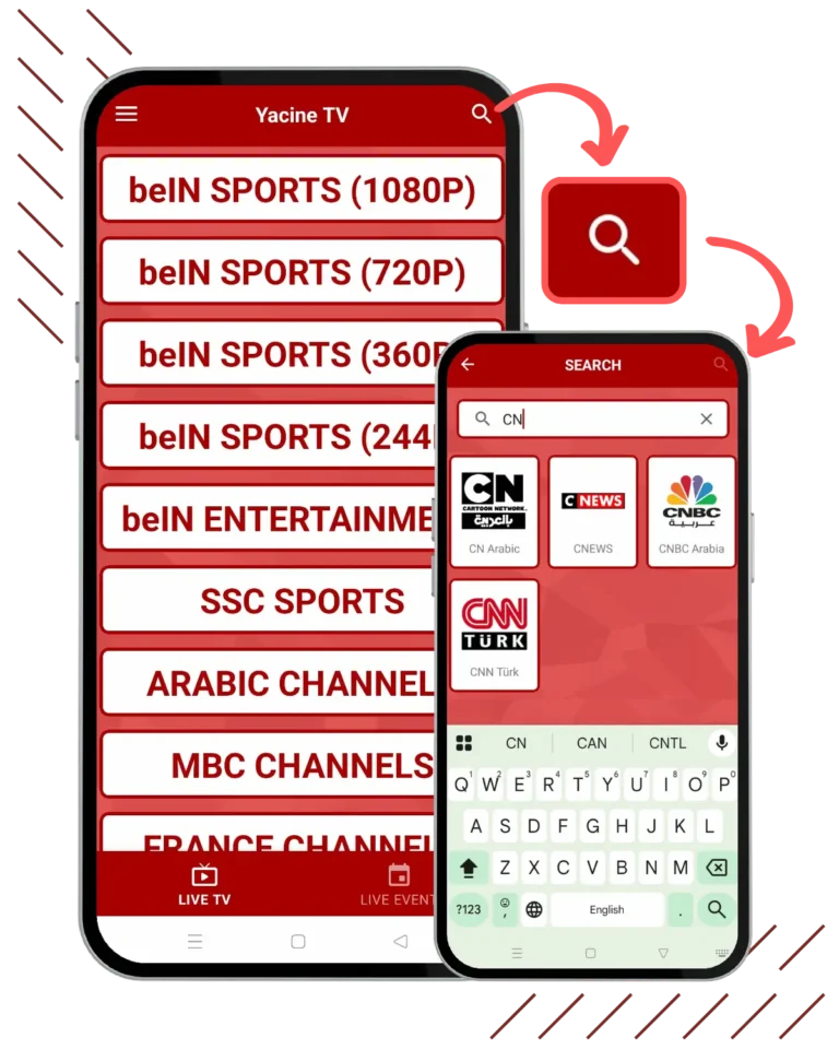 خاصية البحث عن القنوات في تطبيق Yacine TV